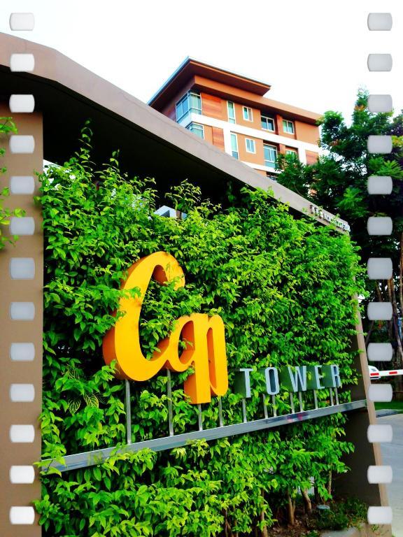 Ccp Tower Apartment Samut Prakan Exterior photo